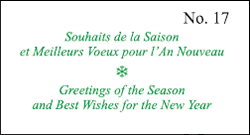 Greetings of the Season and Best Wishes for the New Year (Souhait #17)